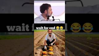 Rahul Gandhi jalebi meme roast 😂 roasting rahulgandhi shorts youtubeshorts jalebi trending [upl. by Mavis]