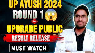 UP Ayush 2024  Upgrade Result Public 😱 upayushcounselling2024 upayushcounselling2024 [upl. by Dermot]