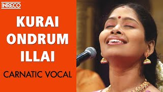 Kurai Ondrum Illai Song  Nithyasree Mahadevan  Krishna Jayanthi [upl. by Venuti]