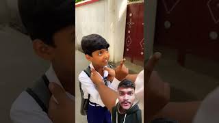 ऐ छोटू school जा रहा है क्या 🤣🤣comedy shots [upl. by Aubine]