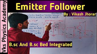 Emitterfollowercommon collector amplifiertransistor amplifier in hindi [upl. by Caruso]