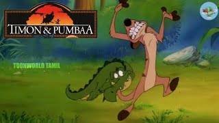 TIMON amp PUMBAA E1 IN TAMIL [upl. by Tallu743]