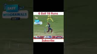 CSK 6 बॉल पर 19 रन बचा पाएगी। cskvsdc cricketshorts msdhoni csk dc [upl. by Essie679]