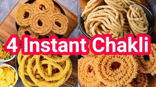 Instant Chakli or Murukku Recipes for This Festival Season  Instant Crispy Festival Snacks [upl. by Nitz]