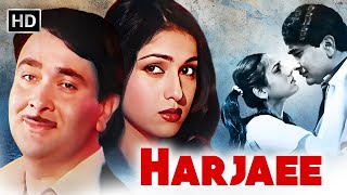 HARJAEE 1981  80s Superhit Hindi Romantic Movie  Randhir Kapoor Tina Munim Shammi Kapoor [upl. by Attiuqaj]