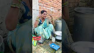 सॉस बहु लेडवा बेटा ‼️sas bahu ledwa beta 🤣aaryaboss aaryabossmuskan comedy funny shortsvideo [upl. by Audrye]