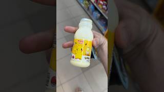 New 7eleven cocktail asmr howto drink food thailand ice asia foryou [upl. by Clinton437]