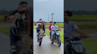 Bike Slow Chalana Plz 😭🙏  Friends Forever 🔥  shorts ktm youtubeshorts [upl. by Lochner]