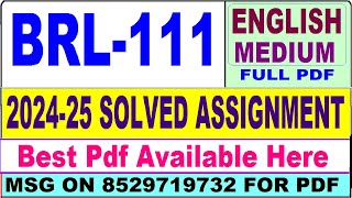 BRL 111 solved assignment 202425  brl 111 solved assignment 2025 in English  ignou brl111 [upl. by Crooks437]