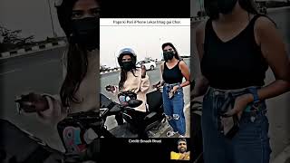 automobile motovlog prank funny bike iphone cutegirl biker rider [upl. by Noet36]