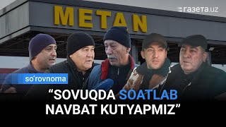 Toshkentdagi zapravkalarda turnaqator navbatlar — reportaj [upl. by Blackman]