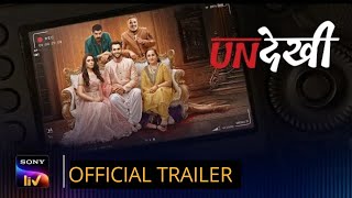 UNDEKHI  Official Trailer  SonyLIV Originals  Streaming Now  Undekhi  10 July  SonyLIV [upl. by Lleznol]