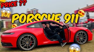 REVEALING Everything About My SUPERCAR 🤑 PORSCHE 911 CARRERA S [upl. by Warder]