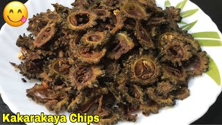 Kakarakaya Chips In Telugu  Bitter Gourd Chips  Kakarakaya Fry  Chips Recipe [upl. by Assetak134]