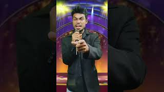 Mere sath kam karoge to inam milega rupaye Paisa milega Sani Deol ka dialog Indian idol shortvideo [upl. by Cousin]