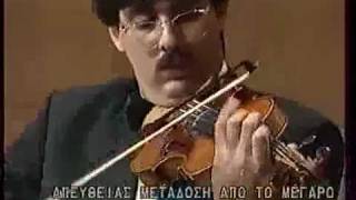 Leonidas Kavakos plays Paganini Nel cor piu non mi sento 1mpg [upl. by Montana]