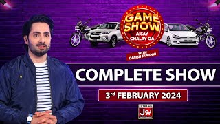 Game Show Aisay Chalay Ga  Danish Taimoor  Complete Show  3rd Febuary 2024  BOL Entertainment [upl. by Aerised]