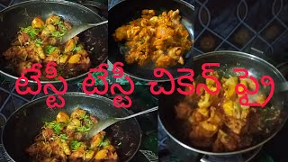 chinkenfryrecipemarionkitchengregskitchencrispychickenfry [upl. by Neeruam]