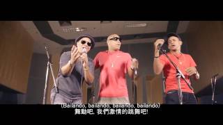 BailandoSalsa 中文字幕 Gente De Zona ft Descemer Bueno ft Issac Delgado [upl. by Nelle106]