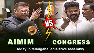 LIVE MIM Akbaruddin Owaisi Vs Congress CM Revanth Reddy in the Telangana Legislative Assembly today [upl. by Orlanta]