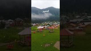 Arang kel valley beautiful view azad kashmir pakistan [upl. by Suellen]