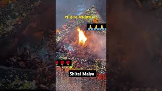 Machiya hathla shitla maiya jhary ho lambi kesh viralvideo shortvideo [upl. by Eener767]