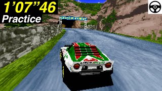 Forest  Fastest Lap 107quot46 SSPAL SEGA RALLY CHAMPIONSHIP 1995 [upl. by Edison902]