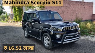 2021 Mahindra Scorpio S11 New Model Review Price Features  Scorpio Top Model  Scorpio 2021 [upl. by Amii934]