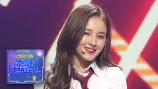 MOMOLAND  Bboom Bboom  BAAM 2018 KBS Song Festival [upl. by Atirec]