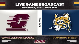 11824 M2 Central Michigan Chippewas at Schoolcraft Ocelots [upl. by Grof]