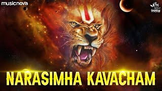 Narasimha Kavacham Full with Lyrics  नरसिंह कवच  Narasimha Songs  Narsingh Kavach [upl. by Lette651]