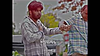 Tore❤️❤️Vule 😟Jawarlagi💔Ami Valobashi ni❤️💔🥀 it’s Raju [upl. by Leann939]