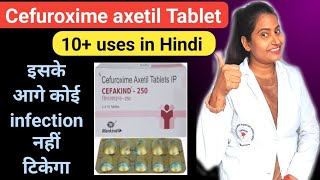 Cefuroxime axetil Tablet review in Hindi cefuroxime axetil Tablet uses  cefuroxime price [upl. by Camm]