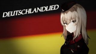 Deutschlandlied  quotSong of Germany Anthem of Germany NIGHTCORE [upl. by Eenaj]