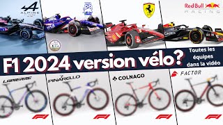 Si les F1 2024 était des vélos de route🚲 formula1 cycling [upl. by Irving99]