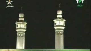 Azan made in Mecca Makkah [upl. by Ytsirhk]