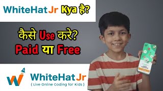 How to Login in Whitehat Jr🚀 Whitehat Junior pe Login Signin Register Use Kaise kare in hindi phone [upl. by Maril]