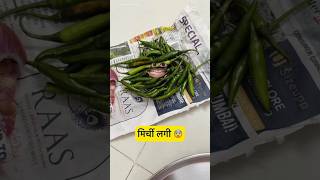 Funny meme videos 😅 amp teekhi mirchi  thetharpuns viralvideo shortsfeed trending comedy [upl. by Asilegna]