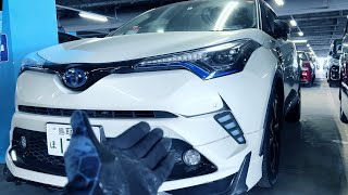 Toyota CHR Hybrid  Led Edition  Beautiful SUV Price and Specs  Pakistani in Japan  Arslan Zafar [upl. by Reltuc856]