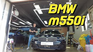 bmw m550i 2022 50주년 한정판으로 나온 괴물 한마리 [upl. by Harehs780]