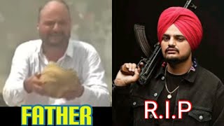 Sidhu Moose wala RIP Punjabi siner Father shorts shortvideo short sidhumoosewala [upl. by Kcinemod]