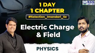 1 Day 1 Chapter  Electric Charge amp Field  Neet Physics  DSP Sir neet ElectricChargeampField [upl. by Ymmas322]