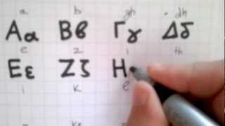 Modern Greek handwritten alphabet Greek [upl. by Mayce]