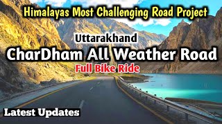 CharDham All Weather Road Work Progress and Latest Updates Uttarakhand  Devprayag To Karanprayag [upl. by Refanej]