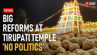 Tirupati Laddu Row Big Changes at Tirumala Temple – Expert Panel Ghee Quality amp Political Ban [upl. by Dorisa]