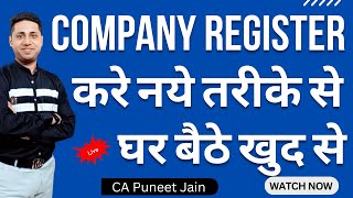 How to Register a Company in India  How to Register Startup Company in India  Company Registration [upl. by Friend610]