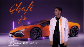 Brahim Belhaj  GHALI official Music VideoAfro [upl. by Shelbi]