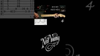 Neil Young My My Hey Hey Guitar Tab Cover [upl. by Attenahs]