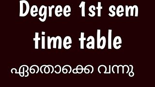 degree first semester exam time tables kerala university asmedia [upl. by Pimbley]