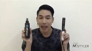 MSTYLER  Review เซ็ตผมสไตล์ ใหม่ วุฒิชัย [upl. by Esenej]